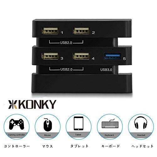 ps4プロ 本体 おまけ付き SONY PS4 本体 ジェット・ブラック CUH-1200AB01 500GB 純正